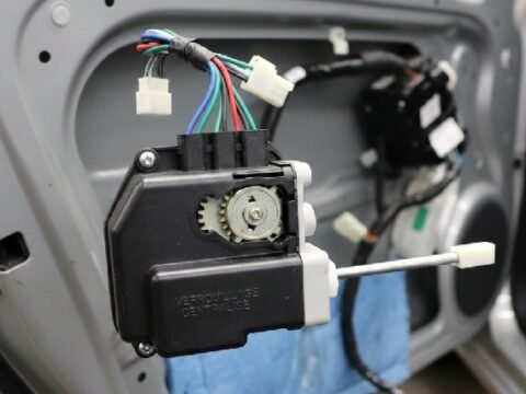 Verrouillage centralisé